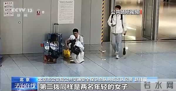 中国大学生在线官网