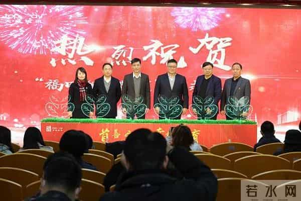 教育在线互动平台