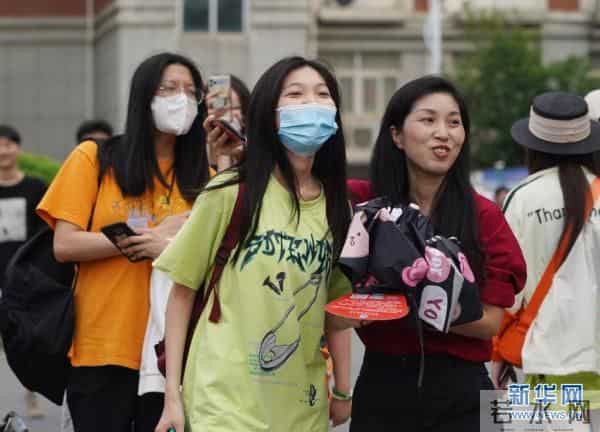 高考结束了吗2021