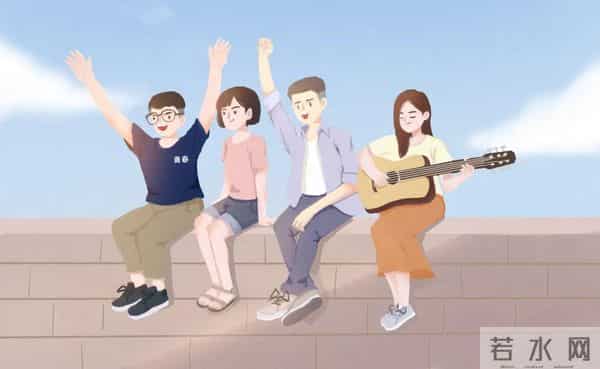 大学生心理问题“525”“我爱我” @所有大学生！遇到心理问题你该这样做