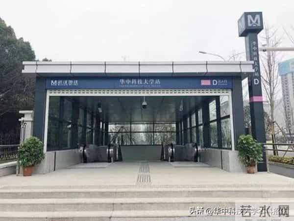 树人大学图书馆@准大一新生:拆开华科大“盲盒”,解锁无限惊喜!