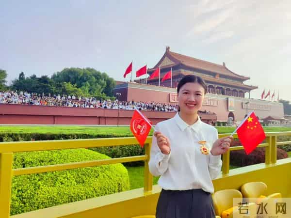 全国脱贫攻坚表彰大会心得