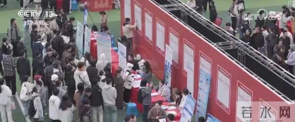 高校毕业生，就业“大礼包”请查收！2025年秋招这几类人才成“香饽饽”