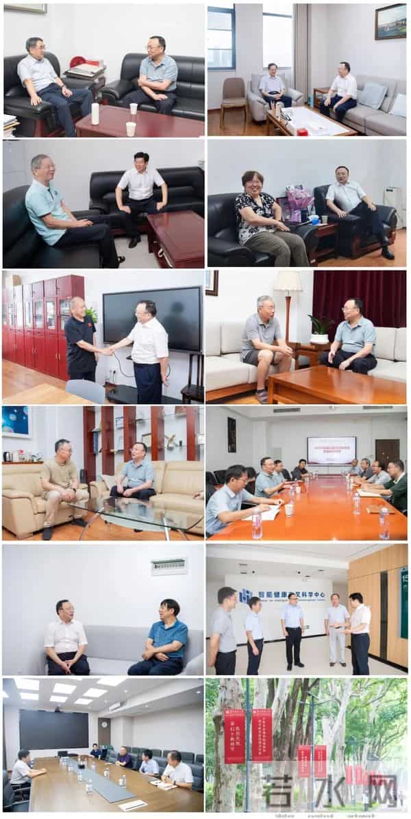 教师节表彰大会致敬!祝贺!学校召开教师节庆祝暨表彰大会