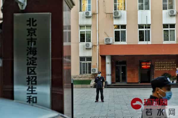 直击高考试卷转运