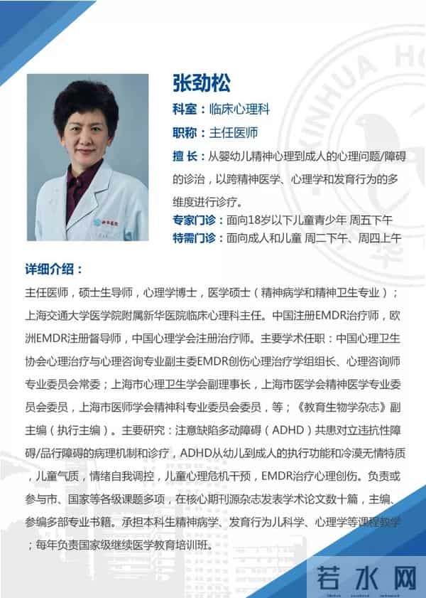 心理健康测试体检要评估心理健康?怎么查?一起来做做这张情绪状态自测问卷吧