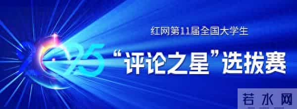 教师自习课上玩手机,除“失职”之外还应关注什么?