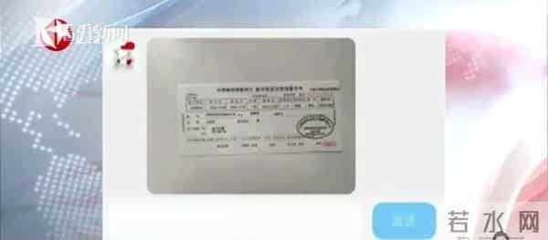 大学生交流平台离谱！花800元就能买自己的死亡证明、精神报告？步骤简单……