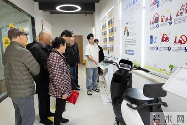 安全素质教育44分钟