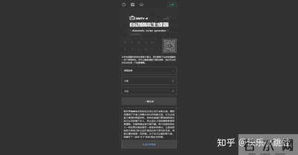 分享13个超级好用的宝藏网站，需要写论文的朋友千万不要错过