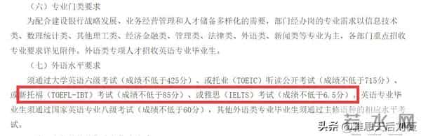 重磅官宣!雅思考试费用全面降价!