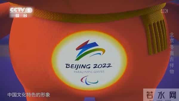 雪容融设计师是95后