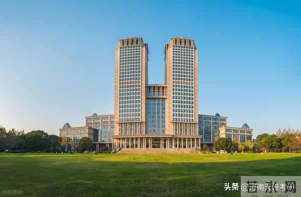 考研分数什么时候出