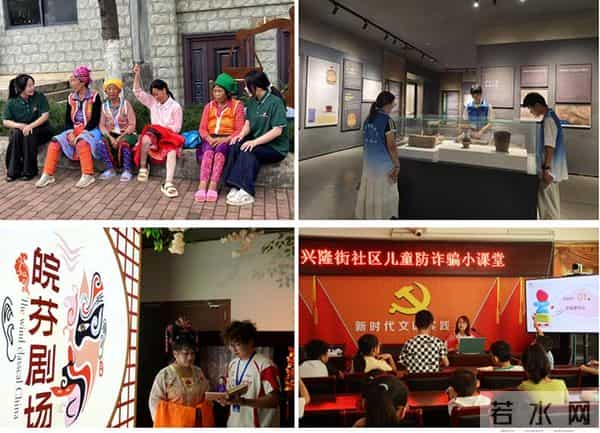 笃行实干铸青春 挺膺奋进谱新篇——皖南医学院各级团学组织深入开展2025年暑期社会实践活动