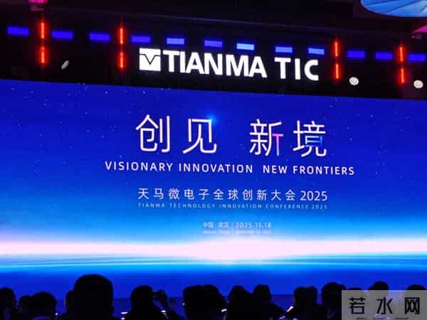 2020年考研国家线公布时间