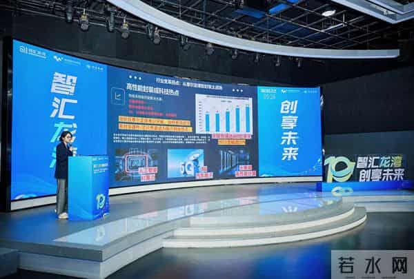 连续十年办赛,近百项目落地 龙湾为大学生打造全链条创新创业生态