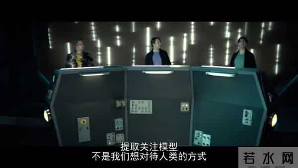 大学生就业心理论文