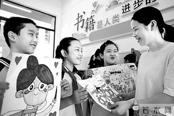 第几个教师节2021