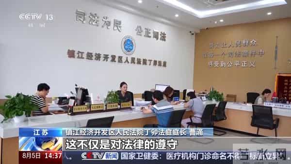 “暑期工”“实习生”权益如何保障？专家解答来了