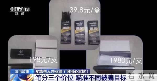 中国大学生在线官网