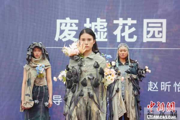 中国大学生艺术网