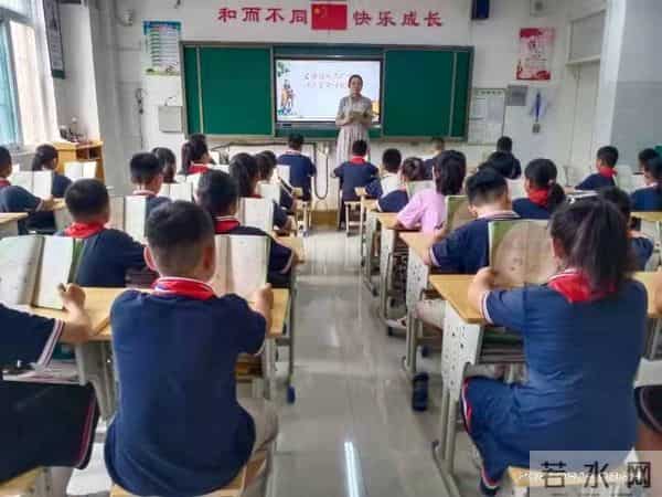 普通话诵百年伟业规范字手抄报