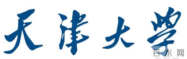 天外天 天津大学