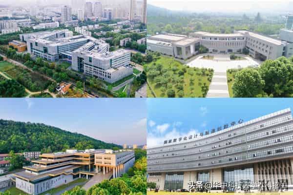 树人大学图书馆@准大一新生：拆开华科大“盲盒”，解锁无限惊喜！