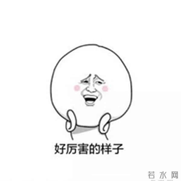 高等数学极限干货！高等数学极限的运算，掌握这些技巧，考研至少提10分