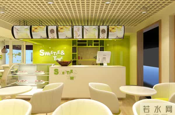 师生15年后再成师徒