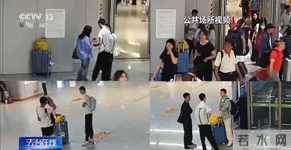 中国大学生在线官网