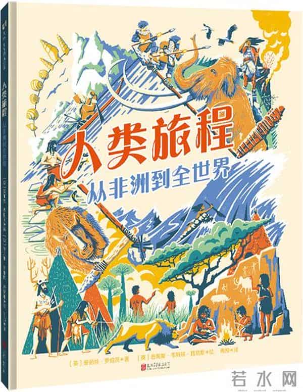 青少年读书网2024年度中国教育新闻网青少年阅读50本图书公布