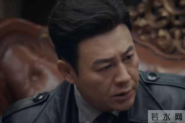 《孤舟》结局：罗武强身份曝光！肖若彤化身家庭教师施展美人计