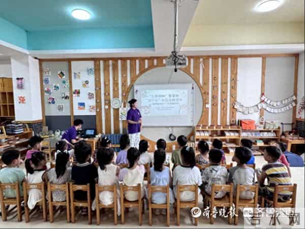 大学生假期社会实践