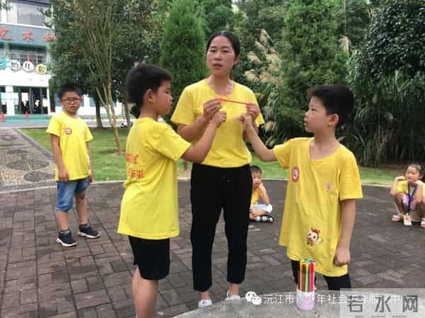 心理健康活动「爱在童年，益在未来」“释放压力、放飞心情”心理健康主题活动