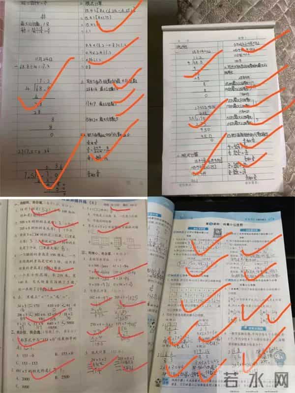 19名西安大学生研发疫情防控小程序