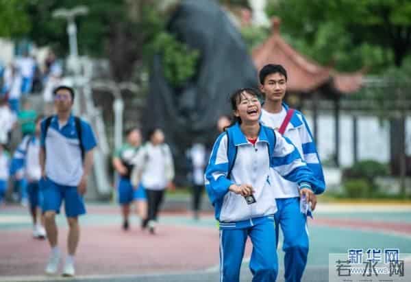 高考结束了吗2021