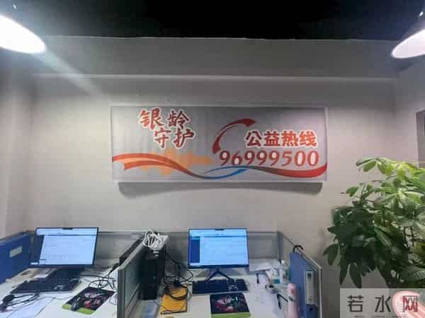 抑郁症案例分析上海70岁阿姨罹患抑郁症:长期照顾残疾小叔换来的却是恶意骚扰!她紧张地拨通这个电话