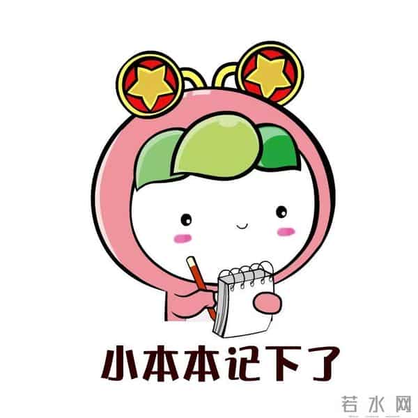 毕业了怎么办说正事！毕业了，我们的「关系」怎么办？