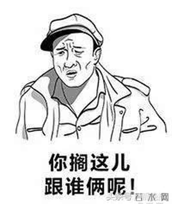 全国普通话标准程度对照表曝光,请对号入座,看完不喷饭算我输