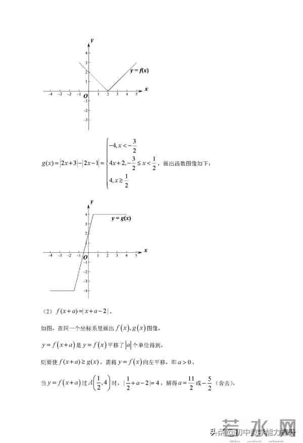 2021全国甲卷2021年高考真题——数学(理)(全国甲卷)Word解析版