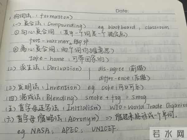 大学生必看!让你效率翻倍的5分钟启动学习法,专治不想学习!