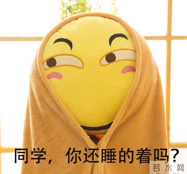 大学生的日常独家揭秘!生活在双一流大学里的人的一天作息,和你到底有什么不同?