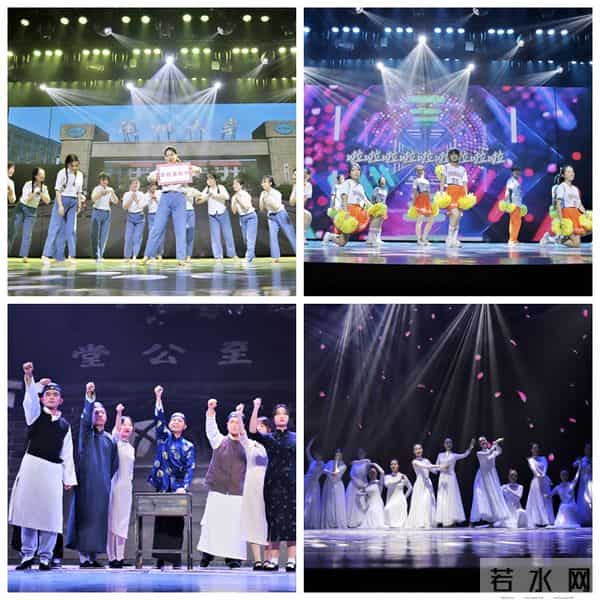 大学迎新晚会新闻稿