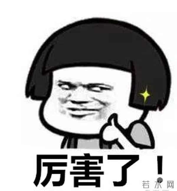 高等数学极限干货！高等数学极限的运算，掌握这些技巧，考研至少提10分