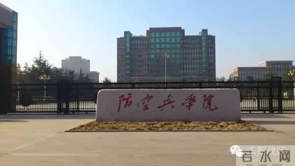 那些砥砺我们前行的校训