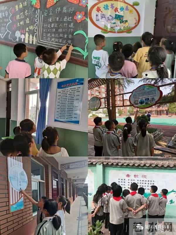 推广普通话喜迎20大绘画