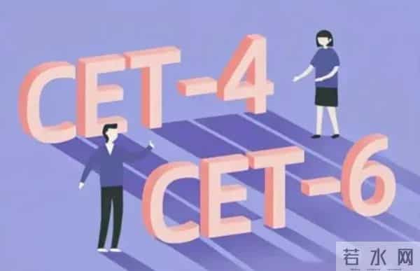 2023年教师资格证上半年报名时间和考试时间