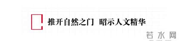 2013普通话考试时间