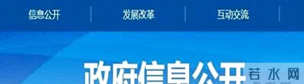9所重点建设大学湖南这所重点大学将建“新校区”!3大选址方案曝光!2029年投用